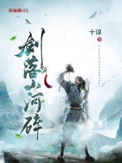 取暖器烘衣服惹火,五人被困。你家也有这种习惯吗?