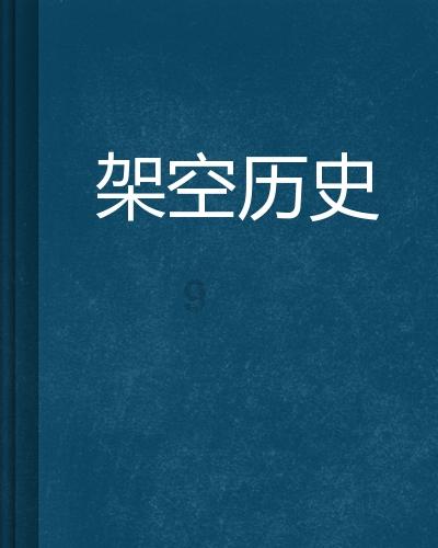 贝贝竟然被冒充!官方声明!还透露重要信息!