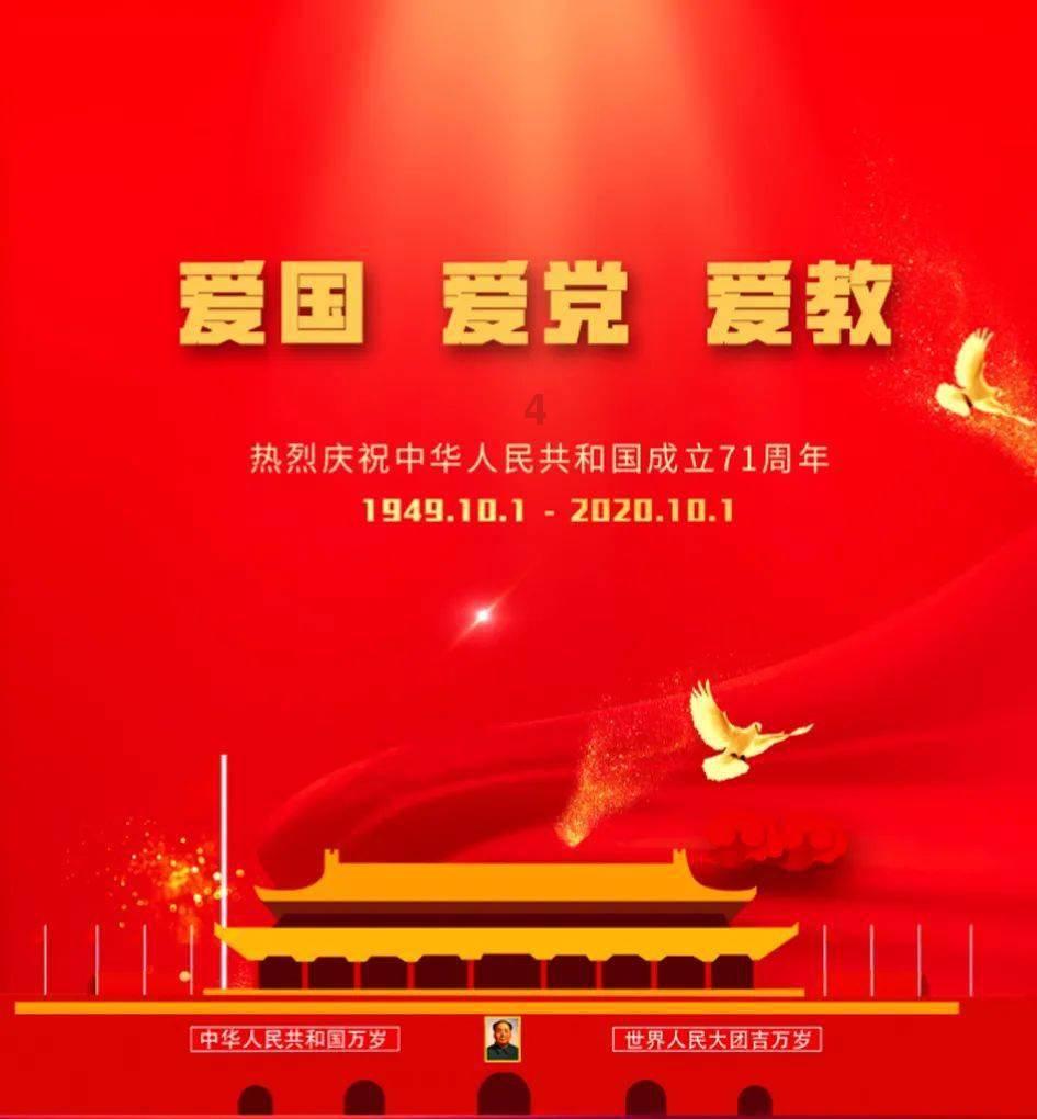开年拼经济:浙江出“新”招谋增长
