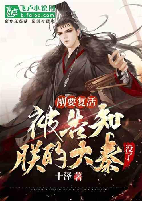 极限水上摩托