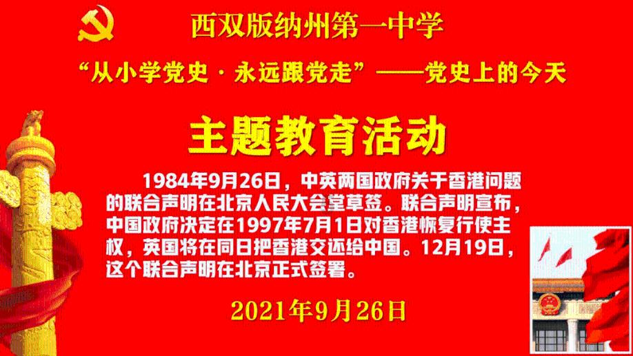 哪种男人是你的坚强后盾
