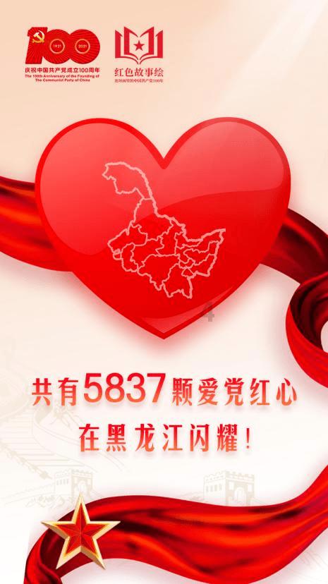 登泰山的起点泰安岱庙，中国四大古建筑群之一，古代帝王封禅之地