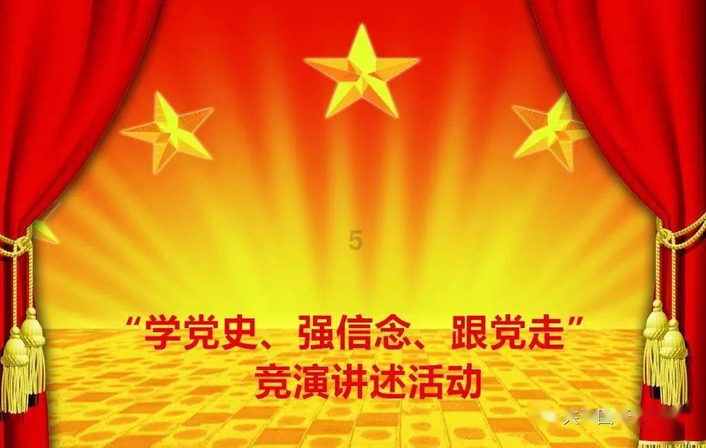 医师体检表在哪打印游戏画面