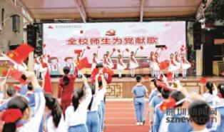 调兵遣将陆军之王
