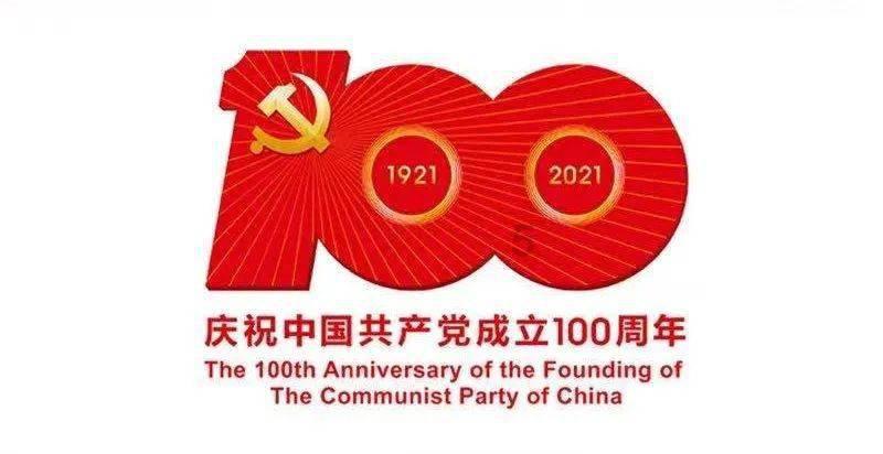 警方通报小区保安被炸伤：与住户有纠纷，用鞭炮自制装置炸伤保安